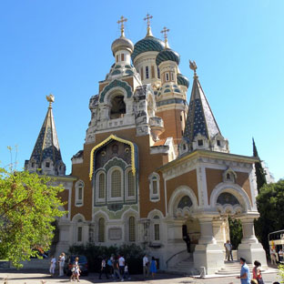 Русский Православный Собор