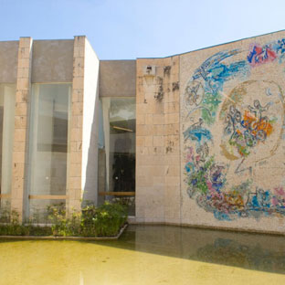 Музей Марка Шагала